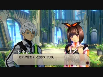 【実況プレイ】おっさんに低評価を覆せるのか 1作品目 13 【Exist-Archive】