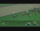 【WP8-2015】現役中に亡くなった馬と､その子孫縛り-改062回