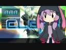 【beatmaniaIIDX SINOBUZ】ゆかりんがマッタリ忍ぶ part1