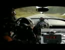 Bugatti Speed up