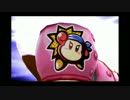 ゆっくり実況 一頭身の勇者たちpart18-1【星のカービィロボボプラネット】