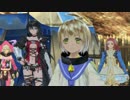 テストも兼ねてテイルズオブベルセリア part51