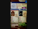 【REFLEC BEAT 悠久のリフレシア】 Requiem of Lament(W-HARD)99.6%