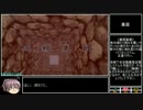 忍道戒縛り有りRTA_1:22:09_part2/5