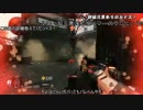 メガトン巨人.TITANFALL2