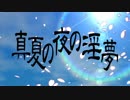 浩治の青春
