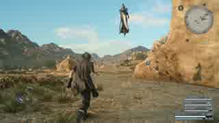 FF15　バグったアラネア