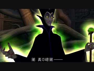 キングダムハーツ　とてとて実況プレイ　Part28-1
