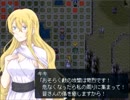 【ワールドピース＆ピース】痛みと再生の物語【プレイ動画】part99