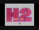 実況ボイスドラマ野球☆風評被害ナイン.mp3