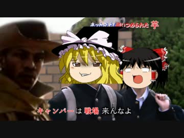 【PC版BF1】突っ込みグセが治らない饅頭のBF1　#９　【ゆっくり実況】