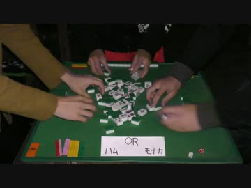 極寒！青空麻雀 Part1