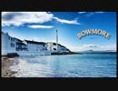 【17拍子】BOWMORE -ボウモア- 【オリジナル曲・インスト・変拍子】