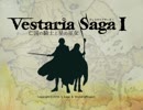 ヴェスタリアサーガ　マップBGM王旗の下に　30分