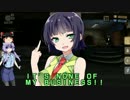 【Beholder】 秘密警察局員 京町セイカ #1 【ゆっくり&VOICEROID実況】