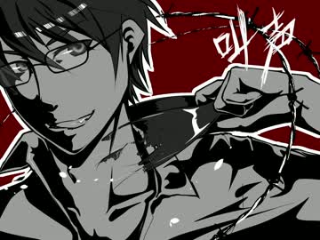 【氷山キヨテル】叫声【オリジナル】