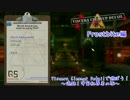 Viscera Cleanup Detailで遊ぼう！　～追跡！宇宙犯罪者の旅～　その４