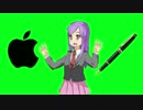 【HSI姉貴BB素材】PPAP ペンパイナッポーアッポーペン