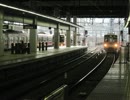 【ご注文はうさぎですか？？】ノーポイッ！ 駅メロ風アレンジ