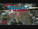 【AA3】ファイターできない人の御伽戦 95【デス・フック】