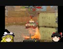 【WoT BLITZ】 米オートローダーでヒャッハー！part1 【ゆっくり実況】
