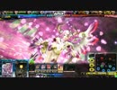 【魔紅星】†魔界アイドルマ○ター† 【業×因】Going【ヴァミC】