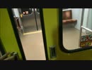 【岡山】　電車のドアが手動だった　【宇野駅】