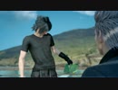 【FF15】腐男子高校だったおっさんがやる事を強いられる最後の物語【③】