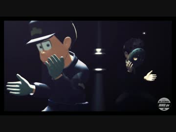 【MMDおそ松さん】鑑識さんで[A]ddiction【五男+α】