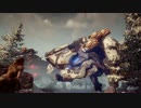 Horizon Zero Dawn - PlayStation Experience 2016 Trailer