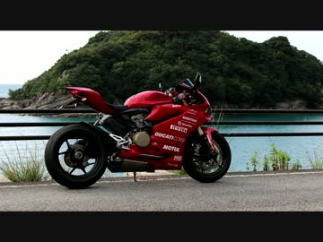 DUCATI1299panigaleで和歌山一周するお話Part3
