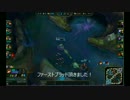 ティーモ君とキノコの森　２アシスト目