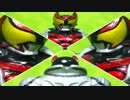 【塗装してみた】キバ・オリジナルフォーム！！
