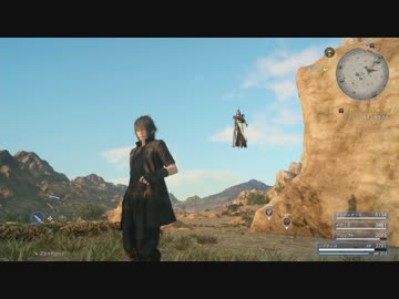 [FF15] ジャンプが止められないアラネア様