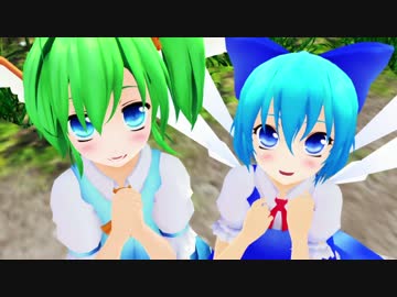 風見幽香の苦悩