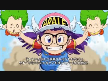 ドラゴンボール超　ワイワイワールド