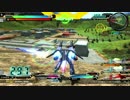 【EXVSFB】メッサーラ視点4