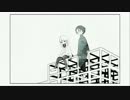 [カバー]歌愛ユキV4 - 翡翠のまち(+氷山キヨテル V4 Natural)
