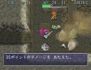 【実況】風来のシレン外伝 女剣士アスカ見参！で風来修行 part10 鋼賀編