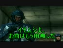 （＃14）ダンゴムシとさよならしてタニシともさよならした【LOST PLANET】