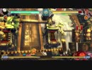 テストBBCF