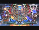 【五井チャリ】1116BBCF ゆった(JI) VS まさきち(HI)・ゾーボン(RG)pu