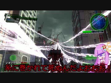 【地球防衛軍4.1】地球を救うは茜インフェンサー３【琴葉茜実況プレイ】