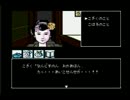 【低音な実況】 京都へ花を見に行こう Part.2