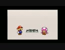 初見じゃないけどペーパーマリオＲＰＧ実況プレイしてみた　part9