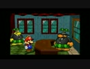 初見じゃないけどペーパーマリオＲＰＧ実況プレイしてみた　part11