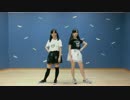 【DOUBLEル】°C-ute『世界一HAPPYな女の子』踊ってみた【初コラボ】