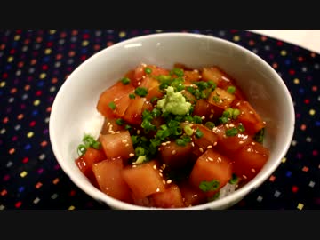 まぐろの漬け丼♪　【コメ大統領　第一弾】