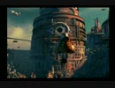 酒でも飲みながら【FINAL FANTASY IX】を実況してみるよ！ part11