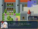 【GC2】　タミネ単独ボス戦②　vs三幼女　（ver.1.23）